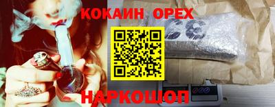 jwh Краснодар