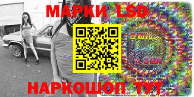 COCAINE Краснознаменск