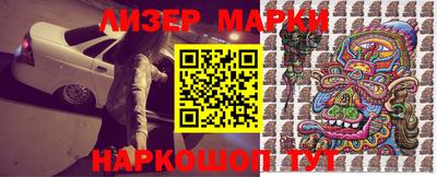 jwh Краснодар