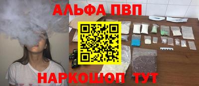 COCAINE Краснознаменск