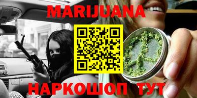 jwh Краснодар