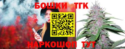 jwh Краснодар