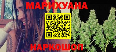 jwh Краснодар