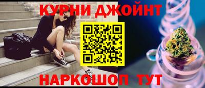 COCAINE Краснознаменск
