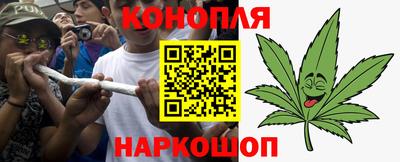 гашик Краснокаменск