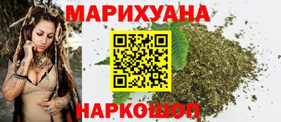 COCAINE Краснознаменск
