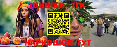 jwh Краснодар