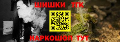 COCAINE Краснознаменск