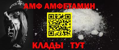 jwh Краснодар