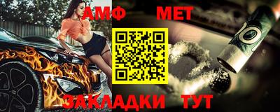 COCAINE Краснознаменск