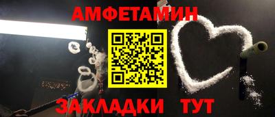 jwh Краснодар