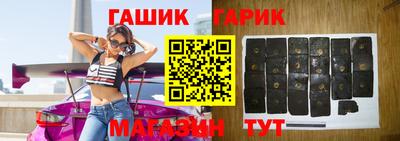 jwh Краснодар