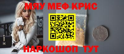 jwh Краснодар